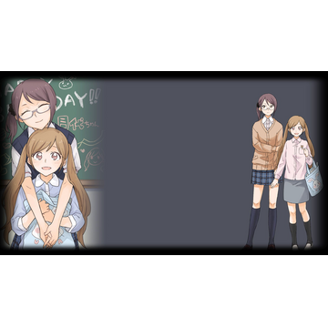 Happy Birthday, Tsukuyo-chan!