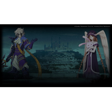 Liongate & Queen Distiny