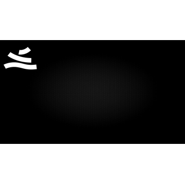 3Dflow White background