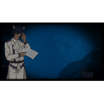 Erebus (Profile Background)