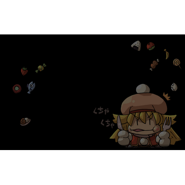 Give Me All The Foods