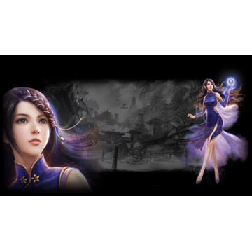 Muyue (Profile Background)