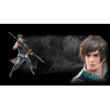 Sikong Yu (Profile Background)