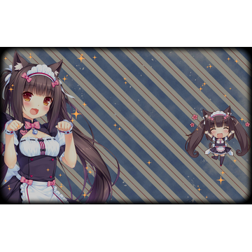 Chocola Puffed