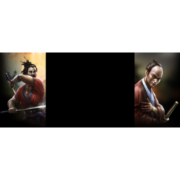 Samurai (Profile Background)