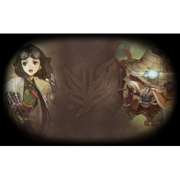 Professor & Tokitsugu