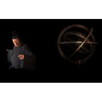 Daisoojyo (Profile Background)