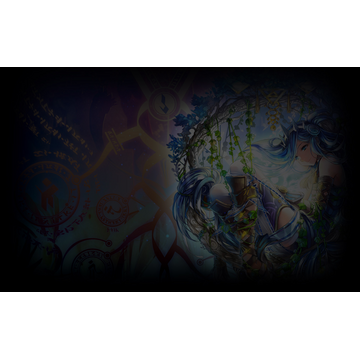 Maiden of the Great Tree