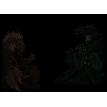 Dragons of a Different Color