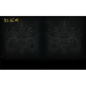 Tale of Fallen Dragons_Profile_normal