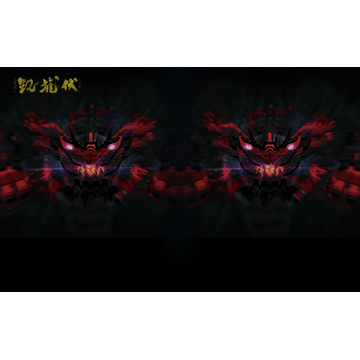 Tale of Fallen Dragons_Profile_veryrare