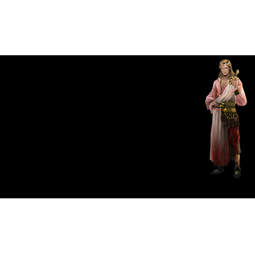 Second Prince (Profile Background)