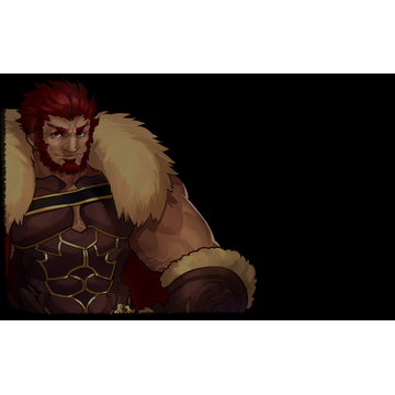 Iskandar