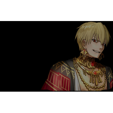 Gilgamesh