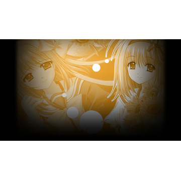 Kaede Fuyou (Profile Background)