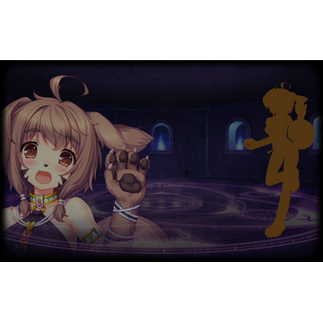 Kobold (Profile Background)