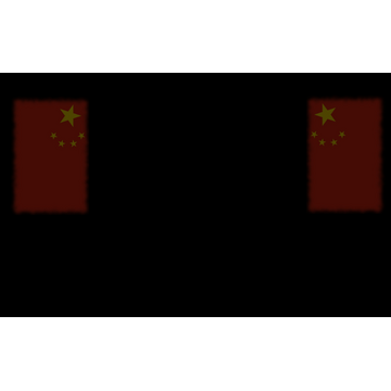 Chinese Flag