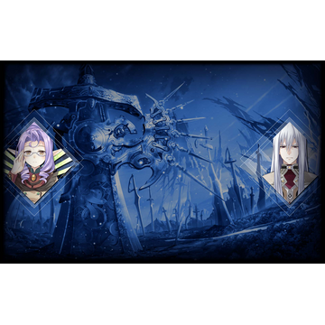 Bernard and Sanguina