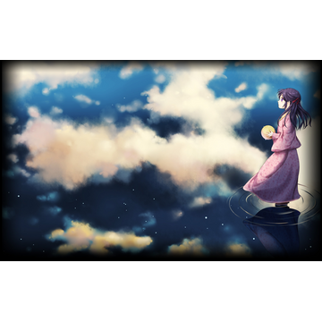  For all your days and nights