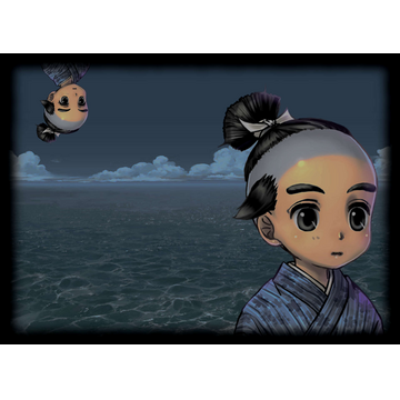 Kenogawa (Profile Background)