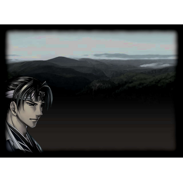 Seiko (Profile Background)