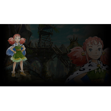 Tani (Profile Background)