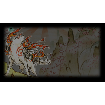 Amaterasu