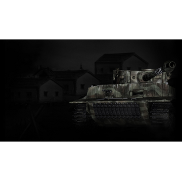 Tiger (Profile Background)