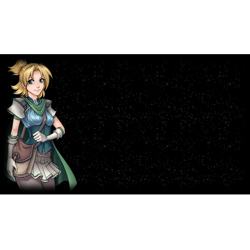 Erin (Profile Background)