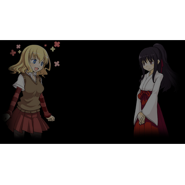 Ravian Merry and Kusuko Fukumi