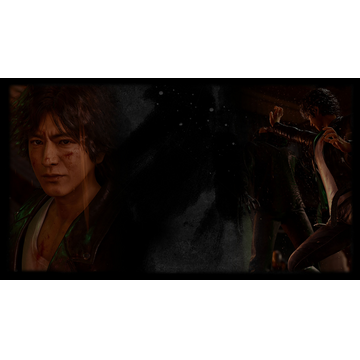 Lost Judgment Background 1