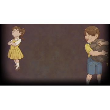 Novelty Beachball (Profile Background)