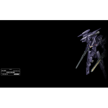 Raptor (Profile Background)