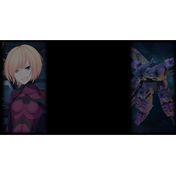 Cosette (Profile Background)