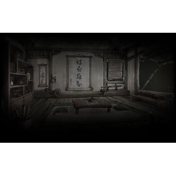 Wu Xiazi’s Cottage