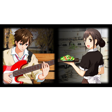 Growing (Profile Background)