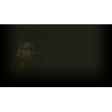 The Rock (Profile Background)