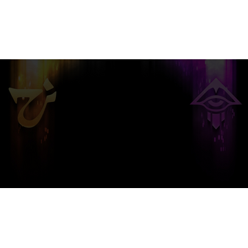 Azar Cabal and the Bashrahni Emirate