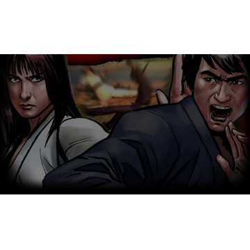 Jane Fury VS. Ken Surugi