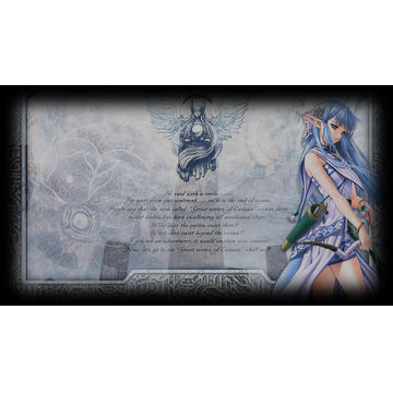 The Heart of the Rehda