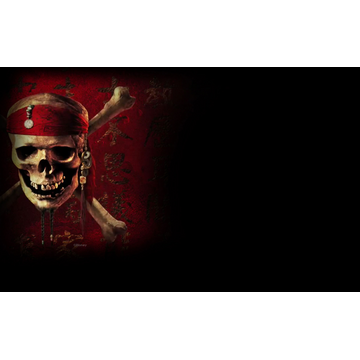 Pirates of the Caribbean At World’s End:  Skull