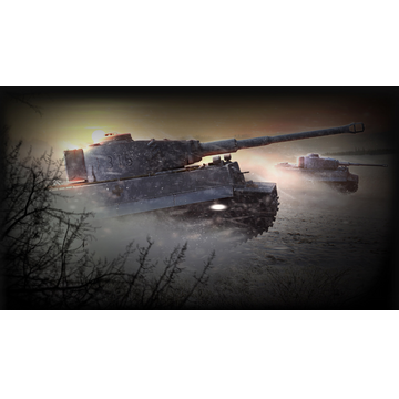 Tigers (Profile Background)