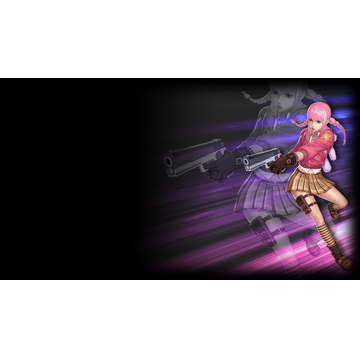 Esther Labin (Profile Background)