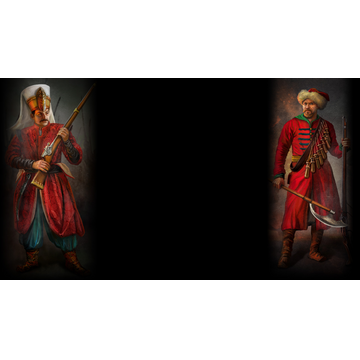 Janissary vs Strelets