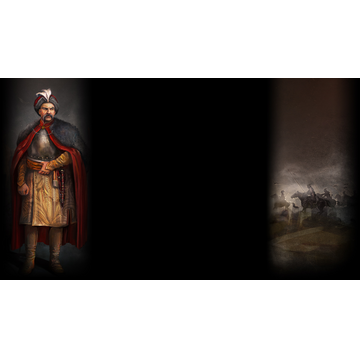 Hetman (Profile Background)