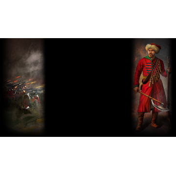 Strelets (Profile Background)