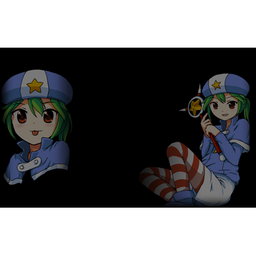 Mira (Profile Background)