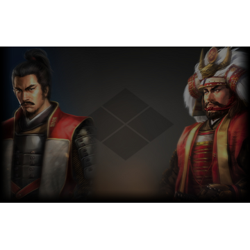 Young Shingen & Shingen