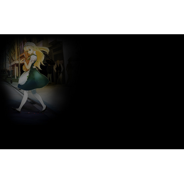 陽だまり街 (Profile Background)