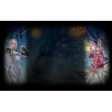 Высший Эльф и Элин